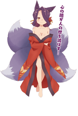 Yozora from The Helpful Fox Senko-san AI voice text to speech and AI music cover generator